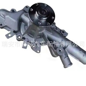 ปั๊มน้ำ Hh 6112000801 สำหรับ Mercedes-Benz G-Class W461 G 270 CDI อะไหล่ทดแทนใหม่ - Product Image 5