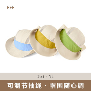 Chapeau de pêcheur à large bord respirant, protection solaire, pour l'extérieur, la plage, la randonnée, la pêche, adulte, unisexe, jaune - Product Image 5