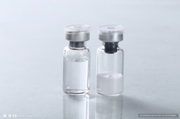 Flacons de lyophilisation en verre borosilicate transparent et ambré pour l'emballage de lyophilisats actifs