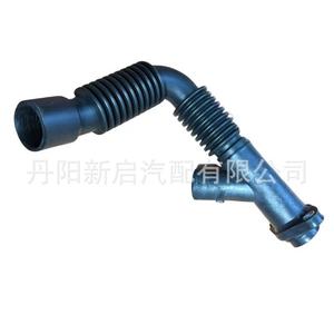 Volvo FM FH ท่อไอเสีย Oe20529262ยางสีฟ้าเผาสากลสำหรับรถบรรทุกหนักขนาดกลาง - Product Image 2