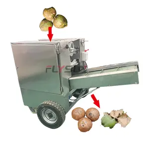 Commercial Stainless Steel Brown Green Old Fresh Coconut Dehusking Machine Automatic Dehusker