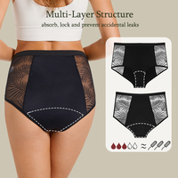 Culottes menstruelles confortables et absorbantes à taille mi-haute en tricot pour femmes, écologiques et respirantes