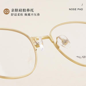 Montura de gafas ovalada energética ultraligera de titanio para mujer con prescripción médica, lentes acrílicas de tamaño mediano, origen Danyang - Product Image 5