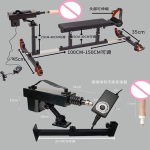 <span class=keywords><strong>Banc</strong></span> de Contrainte <span class=keywords><strong>BDSM</strong></span> Robuste avec Menottes Réglables, Mobilier de Bondage Premium pour Jeu Kink et Entraînement Soumis, Fabriqué en Chine - Product Image 6