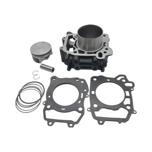 ชุดบล็อกกระบอกสูบสำหรับ Voge250RR Hengjian S5 LX250GS-3 KE250 อะไหล่เครื่องยนต์มอเตอร์ไซค์ส่วนบน - Product Image 1