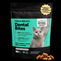 Friandises dentaires pour chats saveur poulet – Haleine fraîche, santé des gencives et des dents, anti-plaque et tartre – Croquantes pour toutes races – Marque privée OEM
