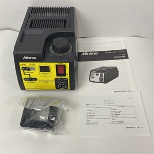 Máquina de Pulido Ultrasónico P30 Importada de Japón MINIMO - Product Image 3