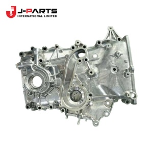 Couvercle de l'ensemble de distribution (chaîne ou courroie) pour Toyota HIACE TRH203 2005-2013 - Product Image 6