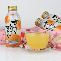 Jus d'orange en conserve 375ml saveur orange, importé du Japon, 10% de jus, boisson exotique, vente en gros