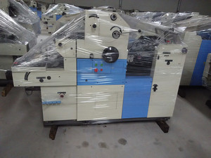 Báo tự động máy in <span class=keywords><strong>Offset</strong></span> không dệt Túi máy in Brochure 4 màu máy in <span class=keywords><strong>Offset</strong></span> - Product Image 3