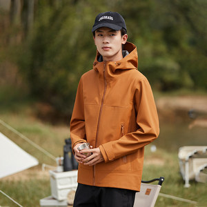 Chaqueta Softshell Impermeable y Cortavientos para Hombre, de Manga Larga, Transpirable, con Capucha, para Senderismo y Camping - Product Image 1