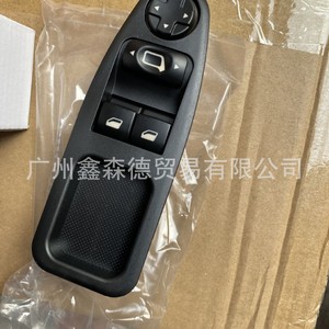 สวิตช์กระจกรถยนต์ Xsd รุ่น 6554.Zh แบบไฟฟ้าด้านข้าง สำหรับเปลี่ยนซ่อมใหม่ - Product Image 2