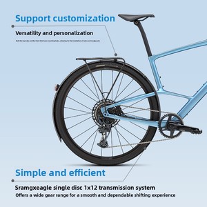 Vélo <span class=keywords><strong>de</strong></span> route léger en fibre <span class=keywords><strong>de</strong></span> carbone For Lightning SIRRUS X 6.0 avec freins à disque hydrauliques et garde-boue - Product Image 4