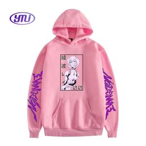 ชุดคอสเพลย์ผู้ใหญ่เด็กทุกคนญี่ปุ่นสำหรับผู้ชายชุดอนิเมะเรื่องการกำเนิดความตายมีฮู้ด - Product Image 4