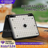 Lampe murale solaire à détecteur de mouvement, lampe de sécurité extérieure, panneau LED SMD pour jardin, cour, portail