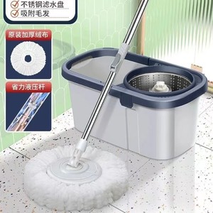 Serpillère rotative à manche en acier pour la maison, seau épaissi et agrandi, serpillère plate, utilisation sèche et humide, nettoyage sans les mains, équipement de nettoyage paresseux - Product Image 2