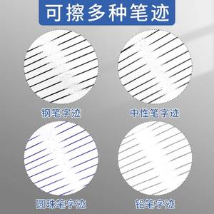 وصل حديثًا في إم & جي قرطاسية مدرسية قلم رصاص مرصع بالألوان - Product Image 5