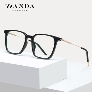 Gafas Danda con Protección Anti Luz Azul, Montura Completa Rectangular, Unisex, Marco TR90 TJ850, Diseño Ligero - Product Image 1