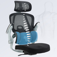 Chaise de bureau et de maison ergonomique moderne à dossier en maille, pivotante, avec fonction de massage et levage manuel, idéale pour les postes de travail e-sport et l'usage domestique