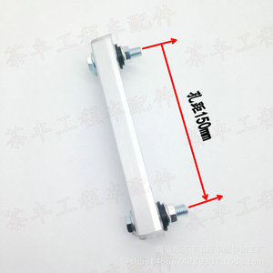 Jauge de niveau d'huile hydraulique pour excavatrice Sany Liugong Xcmg, 150 mm, 100 mm, 80 mm, espacement des trous, jauge en aluminium pour système hydraulique - Product Image 3
