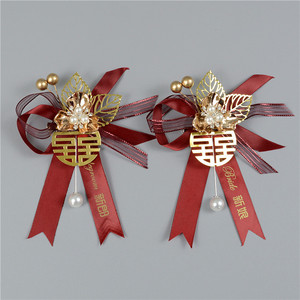 ดอกไม้ประดิษฐ์แบบจีนจาก Dongchen Crafts สำหรับติดเสื้อเจ้าสาวและเจ้าบ่าวในงานแต่งงาน - Product Image 1