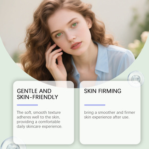 Crema hidratante de Centella asiatica para el cuidado facial, hidrata la piel de forma cómoda y refrescante. Crema para el cuidado de la piel seca en otoño e invierno. - Product Image 2