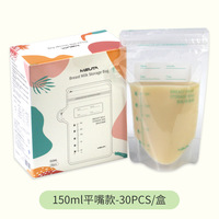 Sachets de Conservation de Lait Maternel 30 Pièces, 150ml ou 200ml, Peuvent Être Utilisés Debout, Double Scellage pour Stockage Horodaté