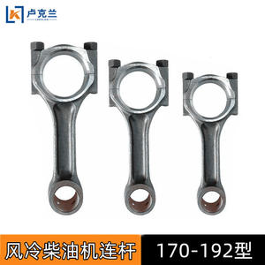 Bielle de moteur diesel monocylindre refroidi par air 170F173F178F188F186F192FA pour motoculteurs et générateurs de 28 à 60 CV - Product Image 5