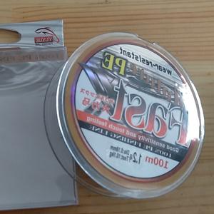 <span class=keywords><strong>สาย</strong></span>เบ็ดตกปลา <span class=keywords><strong>PE</strong></span> แบบถักแข็งแรงสูง<span class=keywords><strong>สาย</strong></span>ตกปลาชายหาดชายหาด4เส้น<span class=keywords><strong>8</strong></span>สี150เมตร - Product Image 3