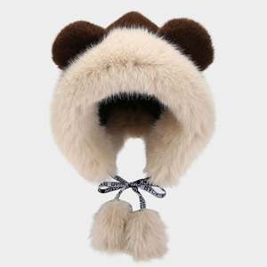 New Stylish <b>Rabbit</b> Ears Winter Hat Hot Selling Cute Fashion Fur Fur Trapper Hat - Product Image 1