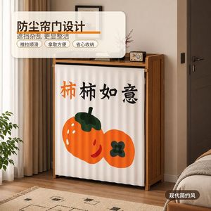 Dustproof, minimalist style, persimmon-shaped <b>shoe</b> <b>rack</b>, narrow doorway, multi-layer simple household <b>shoe</b> <b>rack</b> - Product Image 4