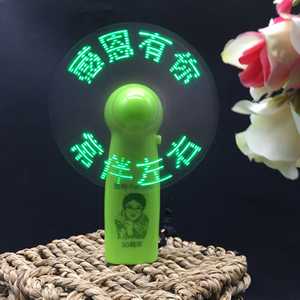 Ventilateur portable LED personnalisé avec message, mini ventilateur holographique programmable, ventilateur électrique à main, cadeau gratuit - Product Image 5
