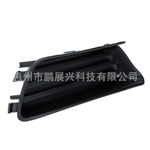 Cache-phare antibrouillard avant pour Toyota Camry 07-09, garniture en plastique pour modèle FAW JP 5212706050 5212806050 - Product Image 4