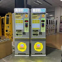 Distributeur automatique de jetons avec paiement par QR code, billets de banque, carte de crédit et pièces de monnaie, distributeur de jetons en libre-service