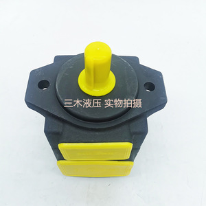 Bomba de paletas hidráulica Pv2r1 de 1 etapa de hierro fundido con accionamiento eléctrico para uso industrial - Product Image 1