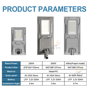IP65 High Quality 100 200 300 Watt Outdoor <strong>Motion</strong> <strong>Sensor</strong> <strong>Solar</strong> Streetlight All in One <strong>LED</strong> <strong>Solar</strong> Street <strong>Light</strong>