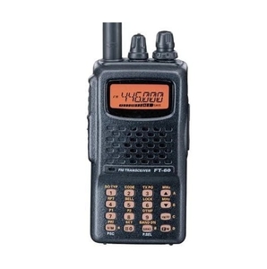 Yaes FT-60R <span class=keywords><strong>Ft60</strong></span> 5W 2-Meter & 70cm Amateurfunk Dualband VHF UHF 144/430MHz Transceiver mit NOAA Wetterwarnung Walkie-Talkie - Product Image 1