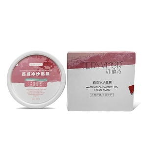 BAWEI vitamina C sandía <span class=keywords><strong>brillo</strong></span> cara dormir máscara crema Corea belleza Facial hidratante crema máscara después de sol - Product Image 4