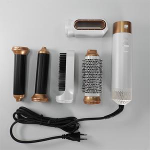 Nuevo Producto 2023, Cepillo de Aire Caliente Profesional de 1400W, Secador de Pelo de Alta Velocidad BLDC y Plancha de Pelo, Set Multiusos 5 en 1, Estilizador 5 en 1 - Product Image 1