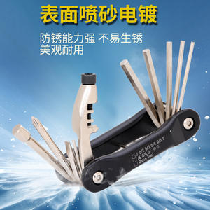 G1 Tools – ensemble d'outils multifonctions pour réparation de vélos, avec coupe-chaîne et clé Allen, pour équipement de cyclisme sur route - Product Image 4