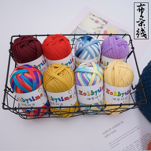 Sac tissé au crochet fait main en laine, broderie pour coussin, tapis, poupée, fil pour un design personnalisé - Product Image 3