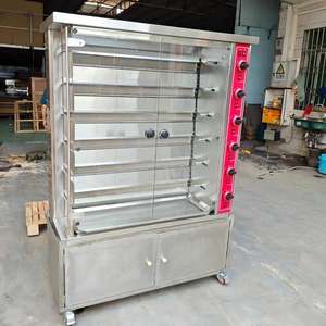 Machine à rôtir les poulets verticale à <span class=keywords><strong>gaz</strong></span> de haute qualité. Idéal pour les supermarchés et la restauration - Product Image 4