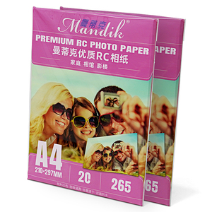 Papel Fotográfico <span class=keywords><strong>Mate</strong></span> Impermeable para Impresión de Inyección de Tinta, Tamaño A4, 265 g/m², para RC - Product Image 1