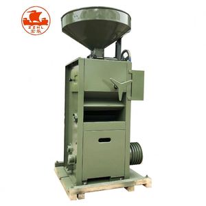 <b>Auto</b> Mini Rice Milling Machine Price Rice Milling <b>Equipment</b> for Paddy to Rice Low Price High Quality - Product Image 3