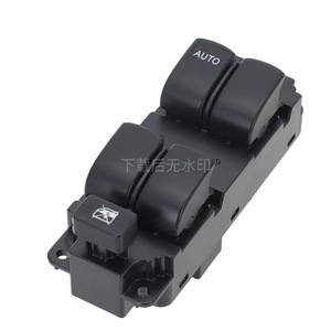 Interruptor Eléctrico para Elevalunas Delantero Izquierdo Haval H6 3746300XKZ16A, 12V, 2011-2013 - Product Image 3