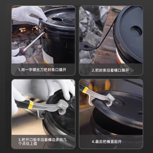 <b>Double</b> <b>End</b> Barrel Opening Wrench 100mm Chromium Vanadium Steel Industrial Grade Smooth Jaw Waterproof Oil Drum Tool - Product Image 5