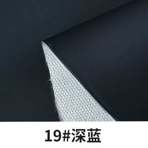 Résistant aux UV pour l'extérieur 0.9mm Faux vinyle tissu synthétique Faux cuir artificiel PVC pour siège de voiture extérieur canapé Yacht stock <span class=keywords><strong>Lot</strong></span> - Product Image 4