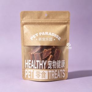 Sacs personnalisés pour animaux de compagnie 100g 250g 500g en papier kraft avec fermeture éclair et fenêtre transparente pour aliments pour chats et chiens - Product Image 4