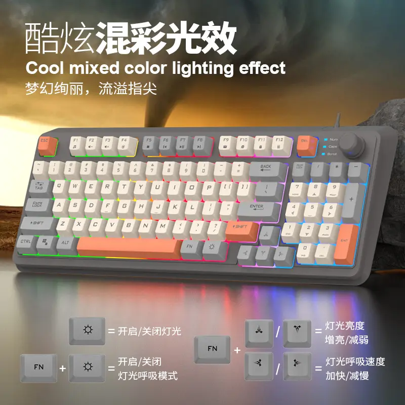 K82 ba màu sáng cơ cảm ứng trò chơi Bàn phím có dây phụ kiện máy tính