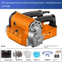 Machine électrique multifonctionnelle pour surfaces murales Grattoir à poudre et mastic anti-poussière Rabot à bois